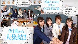 savr01066jp 3